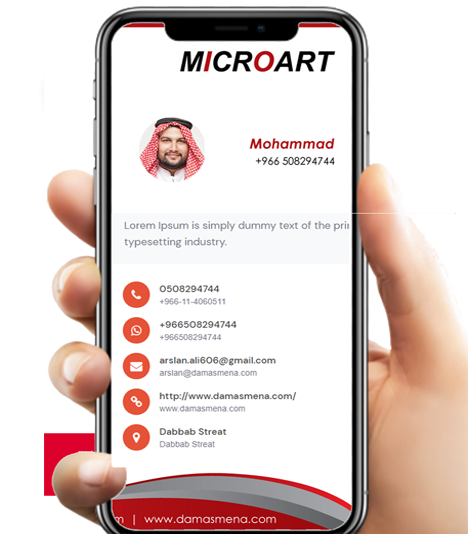 It all starts with a digital vcard.